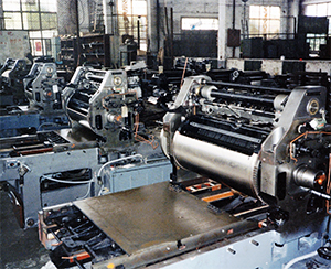 Clone of Heidelberg Cylinders produced in China